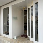 パティスリー リエルグ - 