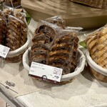 ル・ブーランジェ・ドゥ・モンジュ - 