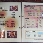 カンクーン - 夜は来るのが難しいが機会あればぜひ