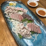 喜美松 - 