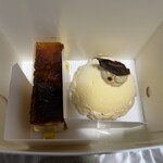 パティスリー リエルグ - 