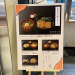 道頓堀 今井 伊丹空港ゲート店 - 