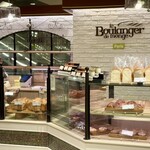 ル・ブーランジェ・ドゥ・モンジュ うめだ阪急店 - 