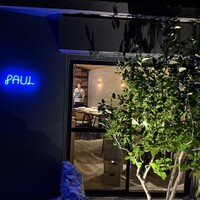 PAUL - 