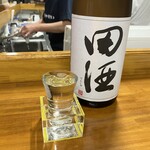 菅原分店765 - 田酒