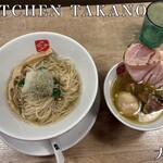 KITCHEN TAKANO - 