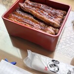 うなぎ亭 友栄 - 