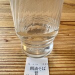 中華蕎麦 春馬 - 朝油そば(普)は850円❤️❤️❤️❤️❤️