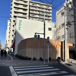 パンのペリカン - 