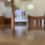 和作 - 和作湯呑み