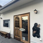 ねごぱん - 