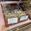 奥野菓子舗 近江町店