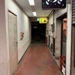 ラーメン二郎 府中店 - 