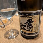 チカノ カモシヤ - 