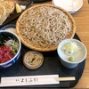 蕎麦 よしふく