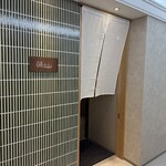 食堂 遊食刻