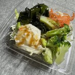 ほっともっと - サラダ