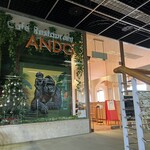 カフェレストランアンジー - 