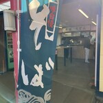 カフェレストランアンジー - 