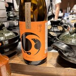 コーヨーハイツ - 