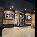相撲茶屋 ちゃんこ 江戸沢 - ちゃんこ江戸沢　新座店　　byまみこまみこ