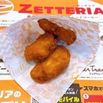 ZETTERIA - チキンからあげっと