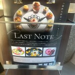LastNote - 