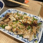 酔場フタマタ - 