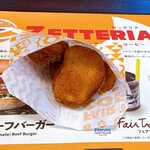 ZETTERIA - チキンからあげっと