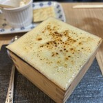酔場フタマタ - 