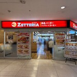 ZETTERIA - 外観
