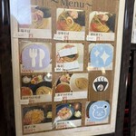 らぅめん 愛ごや - 