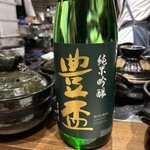 コーヨーハイツ - 