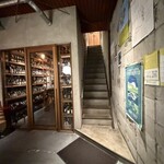 ワインショップ&ダイナー FUJIMARU - 