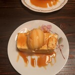 西原珈琲店 栄店 - 