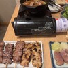 もつ焼き 目黒 ふじ屋