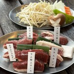 遠野食肉センター - 