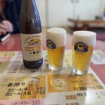 大昇楼 - 