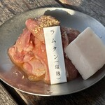 遠野食肉センター - 