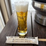 遠野食肉センター - 