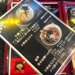 麺双 架論 - 