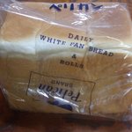パンのペリカン - 1.5斤の食パン