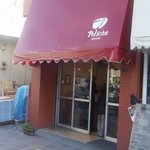 パンのペリカン - お店の外観