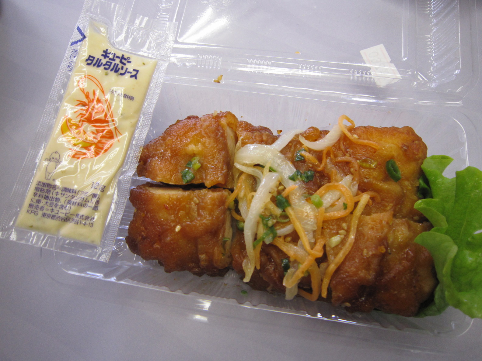 内山商店 name=