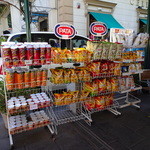 Coffee Shop Vittoria - お菓子も売ってます