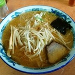 衆宝 - 2015年#001　味噌大盛　2015/1/3ver