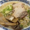 麺処ざぼん