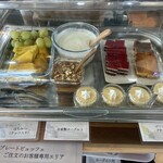 かわしま cafe おあしす - 