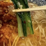 中華そば タンポポ - 青菜