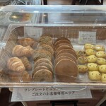 かわしま cafe おあしす - 